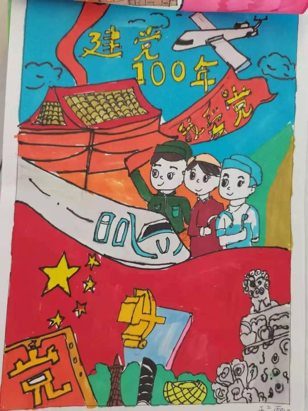 黄焖鸡怎么做？