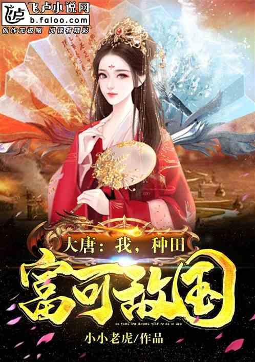 探秘冷知识平台深圳调整商品住房限购年限,推出了哪八项精准调控措施?,揭开真相!