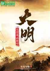 燃烧吧大脑免广告最新版